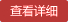 &#20048;&#21160;&#32593;&#39029;&#29256;&#45;&#20048;&#21160;&#40;&#20013;&#22269;&#41;